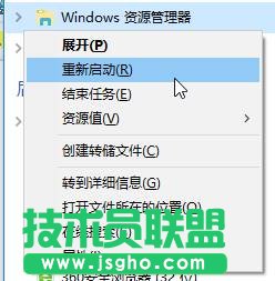 Win10桌面圖標間距該怎么設置