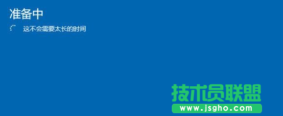 Win10重置此電腦怎么用 Win10重置此電腦會(huì)怎么樣