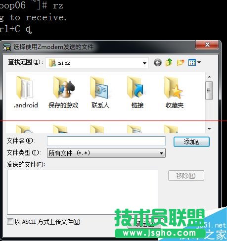 linux系統(tǒng)怎么用SecureCRT上傳和下載文件？