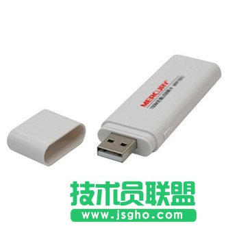 wifi萬能鑰匙怎么用