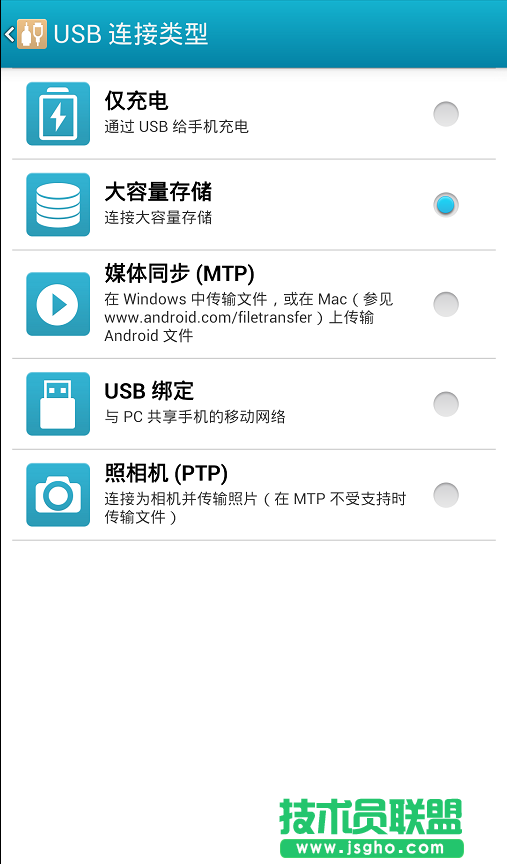 wifi萬能鑰匙怎么用