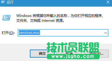 Windows10更新系統(tǒng)時(shí)卡住的解決方法   三聯(lián)