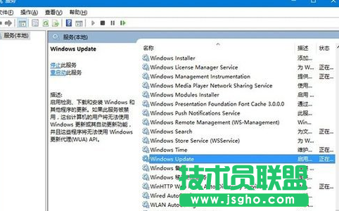 Windows10更新系統(tǒng)時(shí)卡住的解決方法