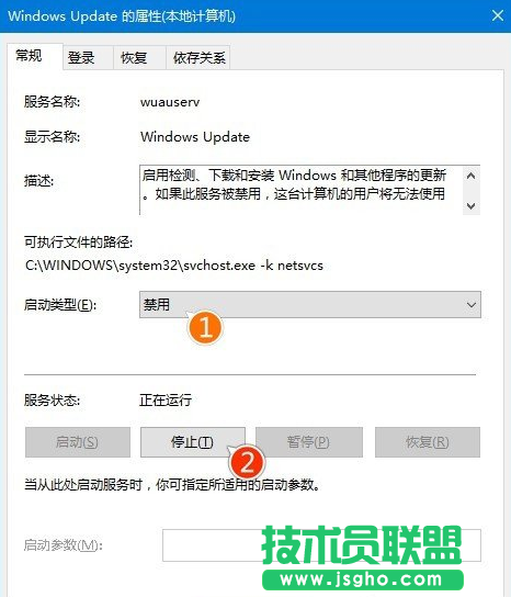 Windows10更新系統(tǒng)時(shí)卡住的解決方法