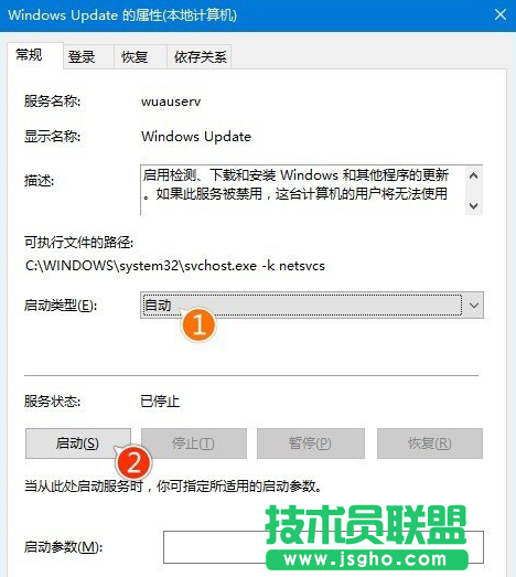 Windows10更新系統(tǒng)時(shí)卡住的解決方法