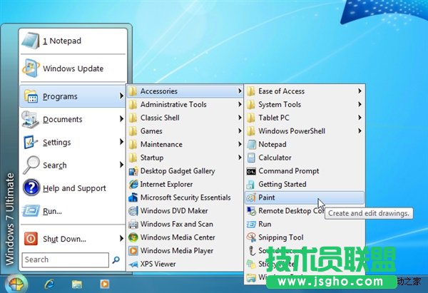 8款實用小軟件：幫你找回Windows 8開始菜單