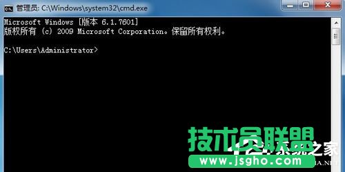 Win7如何查看某個端口被占用 三聯(lián)