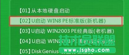 Win8系統(tǒng)如何低格硬盤(pán)？Win8系統(tǒng)低格硬盤(pán)的方法