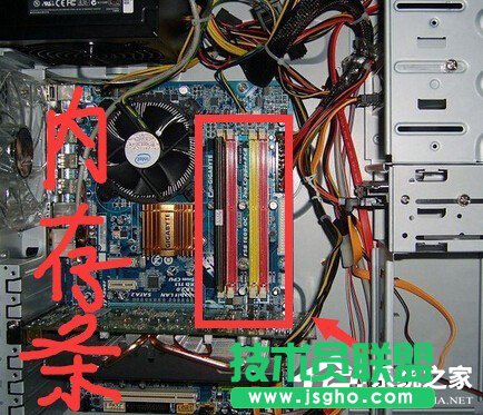 Win7電腦藍(lán)屏顯示代碼0x0000007e的解決方法