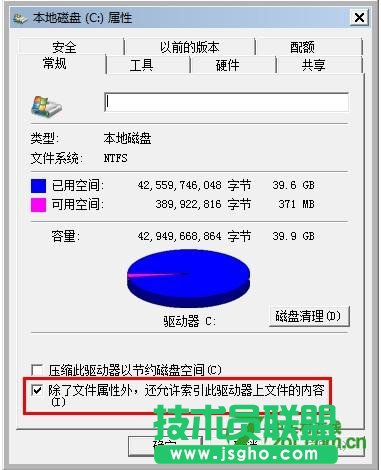 筆記本雙硬盤有什么好處