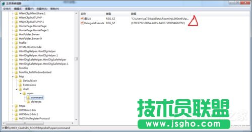 Win7如何設(shè)置默認(rèn)瀏覽器？設(shè)置默認(rèn)瀏覽器的方法