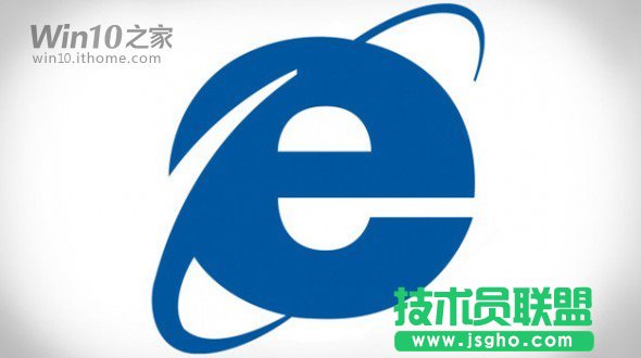 win10預(yù)覽版10041無斯巴達(dá)瀏覽器 IE瀏覽器Edge渲染引擎更新   三聯(lián)