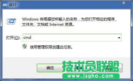 Win7提示“未能連接一個(gè)Windows服務(wù)”怎么解決 三聯(lián)