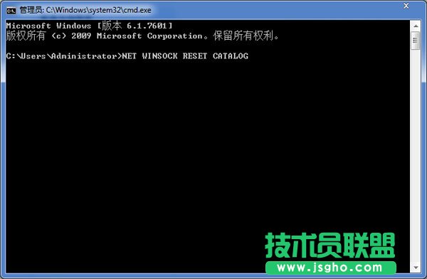 Win7提示“未能連接一個(gè)Windows服務(wù)”怎么解決