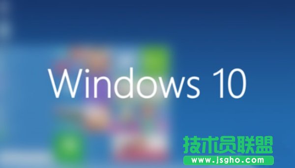 Win10重置此電腦功能如何使用 三聯(lián)