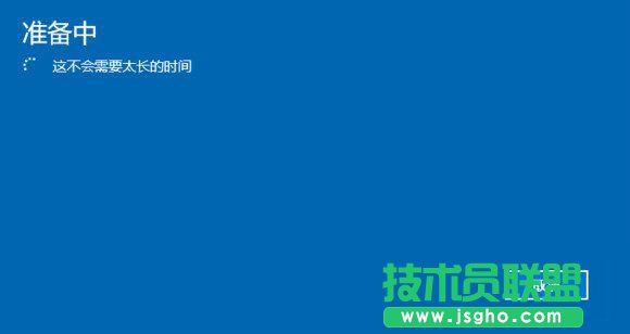 Win10重置此電腦怎么用 Win10重置此電腦的結(jié)果是什么？