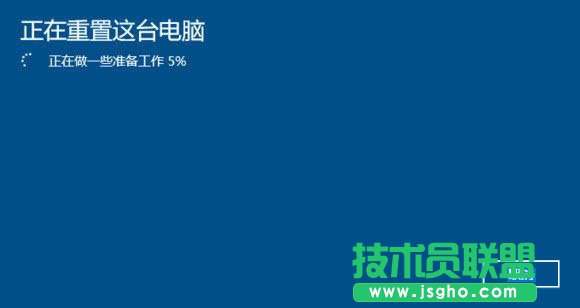 Win10重置此電腦怎么用 Win10重置此電腦的結(jié)果是什么？