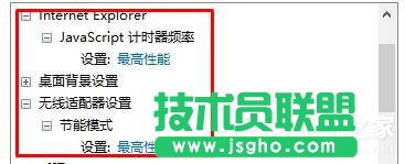 Win10如何開啟高性能模式？開啟高性能模式的方法