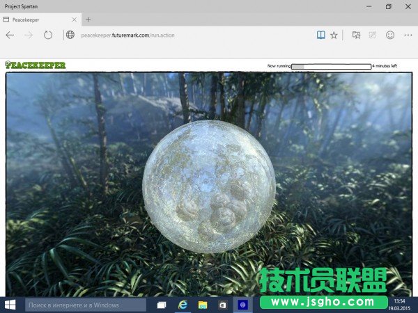 Win10預(yù)覽版10014版Spartan瀏覽器截圖曝光
三聯(lián)