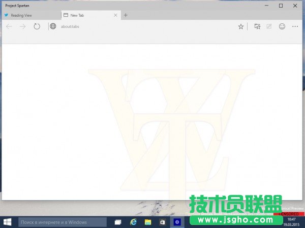 Win10預(yù)覽版10014版Spartan瀏覽器截圖曝光