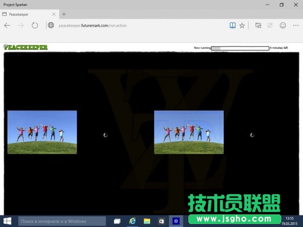 Win10預(yù)覽版10014版Spartan瀏覽器截圖曝光