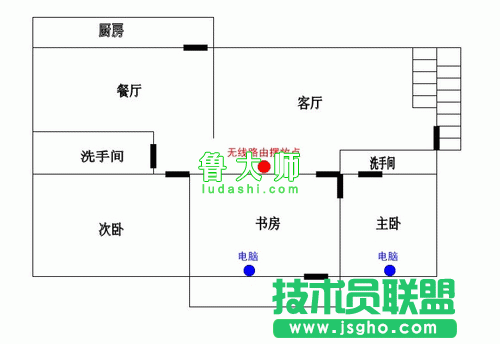 如何增強無線網(wǎng)絡的信號 三聯(lián)