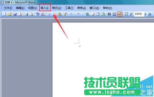 Word2003文件中怎么輸入并集符號?