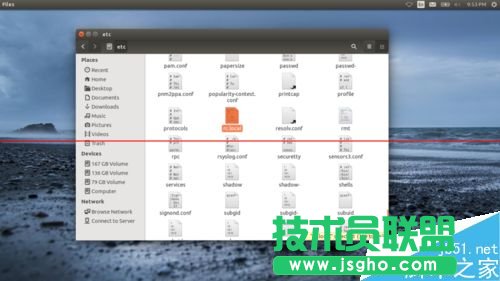 Ubuntu系統(tǒng)怎么設(shè)置開機(jī)屏幕亮度？