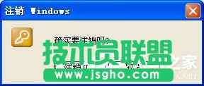 WinXP系統(tǒng)使用打印機(jī)提示無法設(shè)置默認(rèn)打印機(jī)如何解決？