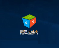 Win10怎么自定義文件圖標(biāo)