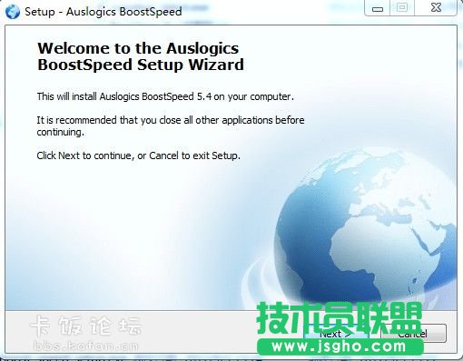 Auslogics BoostSpeed安裝使用圖文教程