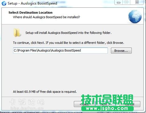 Auslogics BoostSpeed安裝使用圖文教程