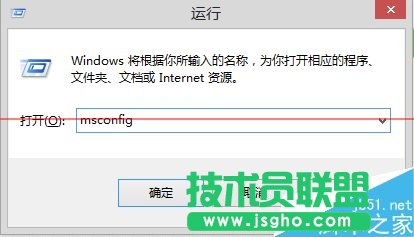 Windows語(yǔ)言欄無(wú)法調(diào)出最簡(jiǎn)單有效的解決方法   三聯(lián)