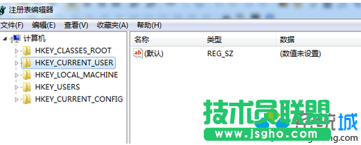 注冊(cè)表編輯器