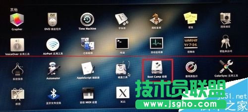 Macbook Pro安裝雙系統(tǒng)的詳細(xì)教程