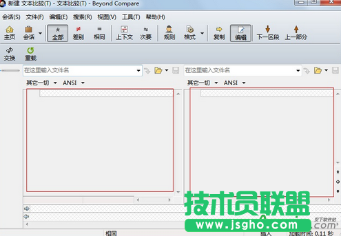 怎樣用Beyond Compare比較兩個(gè)txt文件,txt文件如何比較,txt文件比較方法