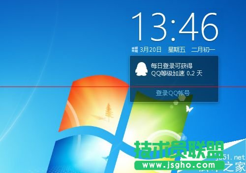 win10升級(jí)助手點(diǎn)擊登錄沒反應(yīng)無法登錄該怎么辦？   三聯(lián)