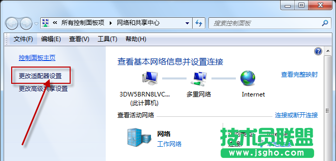 fast無線路由器如何設(shè)置