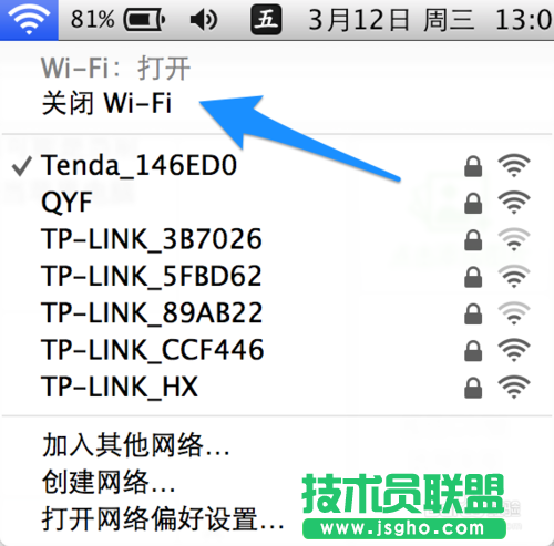 蘋(píng)果電腦連不上WiFi 蘋(píng)果mac電腦連不上無(wú)線(xiàn)網(wǎng)絡(luò)   三聯(lián)