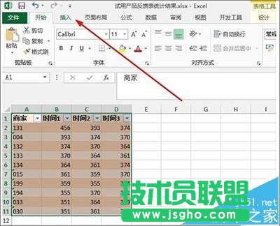 Excel2013柱形圖中的系列線怎么添加?   三聯(lián)