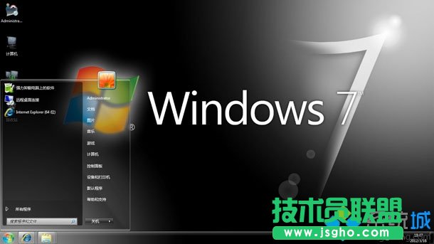 win7旗艦版系統(tǒng)Boot.ini文件是什么？  三聯(lián)