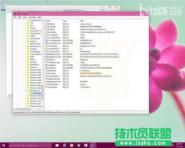 Win10 Build 10036新一批截圖曝光 未見Spartan瀏覽器