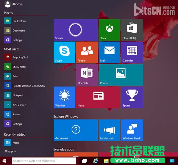 win10預(yù)覽版10031下載地址 win10 10031官方鏡像下載   三聯(lián)