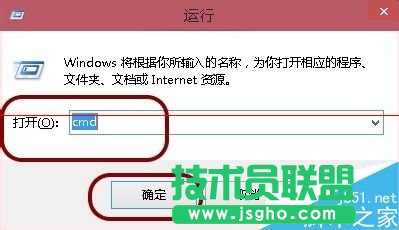 Win10休眠文件hiberfil.sys怎么徹底刪除？