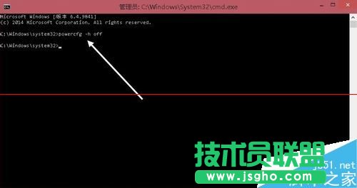 Win10休眠文件hiberfil.sys怎么徹底刪除？