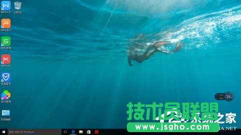 Win10如何調(diào)出自己想要的桌面圖標(biāo) 三聯(lián)