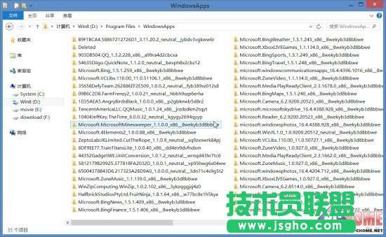 如何修改Windows 8應(yīng)用默認(rèn)安裝路徑