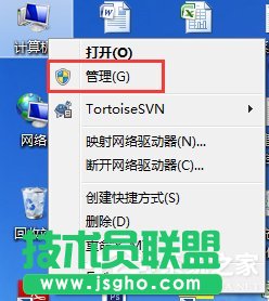 Win7玩英雄聯(lián)盟進(jìn)入就自動(dòng)關(guān)閉怎么辦？