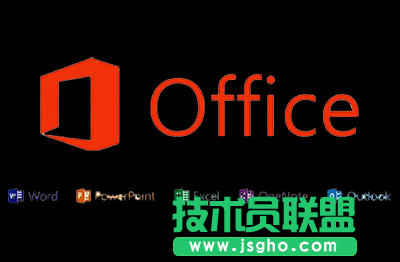 office2003怎么升級到office更高版本   三聯(lián)