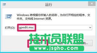 Win10用戶登錄錯(cuò)誤次數(shù)及鎖定如何設(shè)置 三聯(lián)